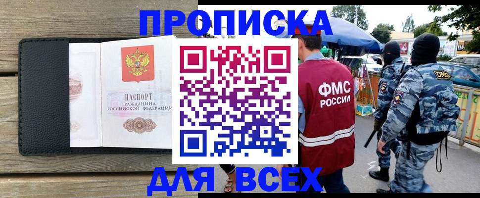 форма 3 в Алапаевске